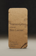 Transcription - Ingram